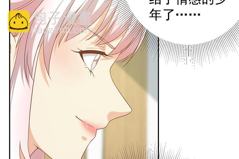 第二季 第269话 不一样的路(1/2)-第269话