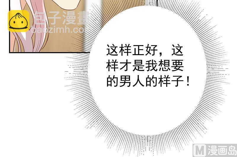 第二季 第269话 不一样的路(1/2)-第269话