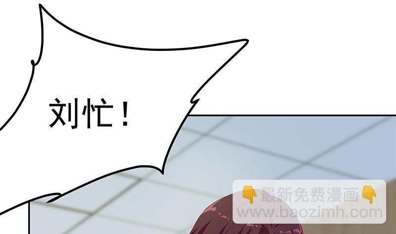 第二季 第269话 不一样的路(1/2)-第269话