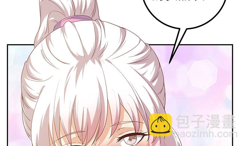 第二季 第269话 不一样的路(1/2)-第269话