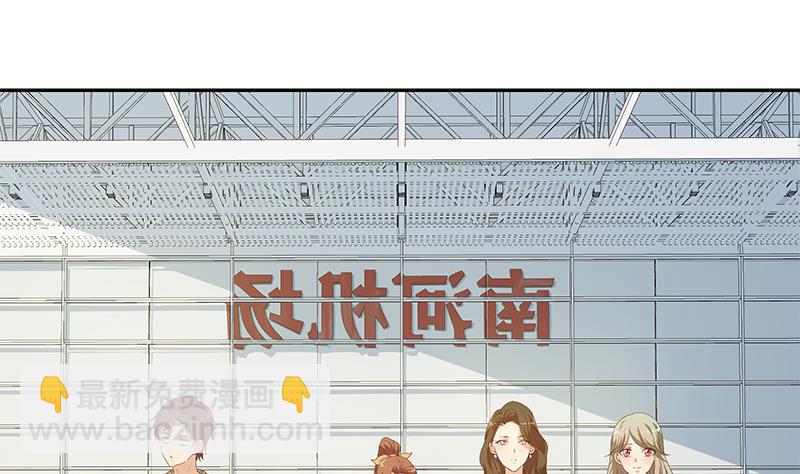 第二季 第269话 不一样的路(1/2)-第269话