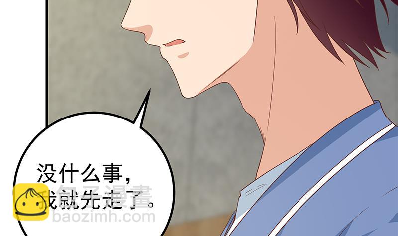 第二季 第269话 不一样的路(1/2)-第269话