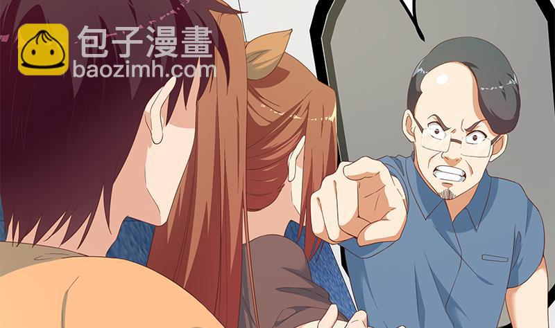 第二季 第271话 现场认怂！(1/2)-第271话