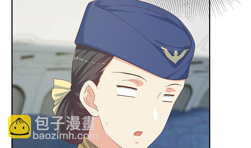 第二季 第271话 现场认怂！(1/2)-第271话