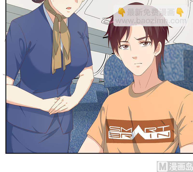 第二季 第271话 现场认怂！(1/2)-第271话