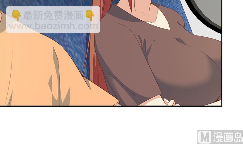 第二季 第271话 现场认怂！(1/2)-第271话