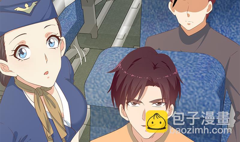第二季 第271话 现场认怂！(1/2)-第271话
