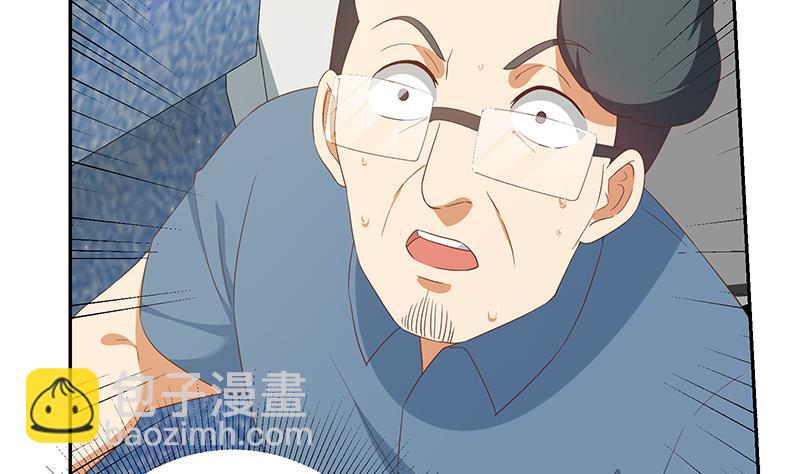 第二季 第271话 现场认怂！(1/2)-第271话