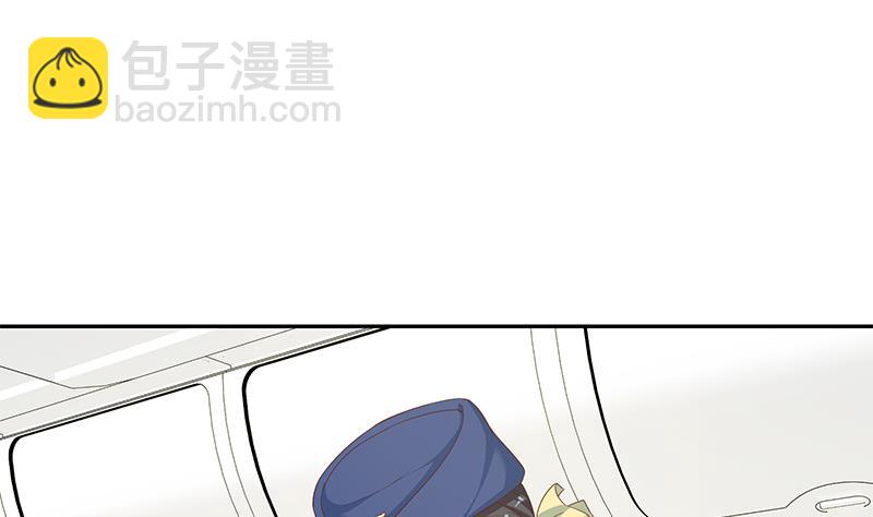 第二季 第271话 现场认怂！(1/2)-第271话