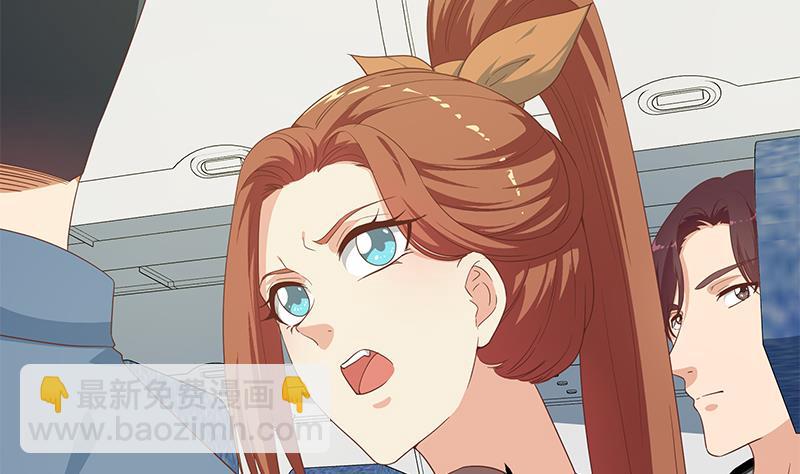 第二季 第271话 现场认怂！(1/2)-第271话