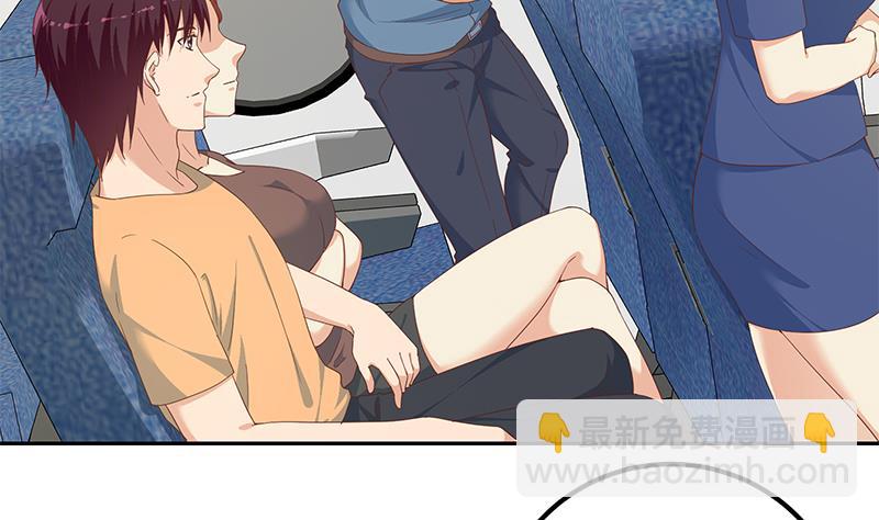 第二季 第271话 现场认怂！(1/2)-第271话