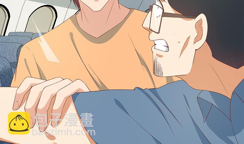 第二季 第271话 现场认怂！(1/2)-第271话