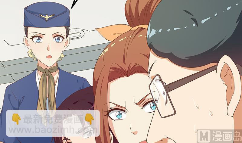 第二季 第271话 现场认怂！(1/2)-第271话