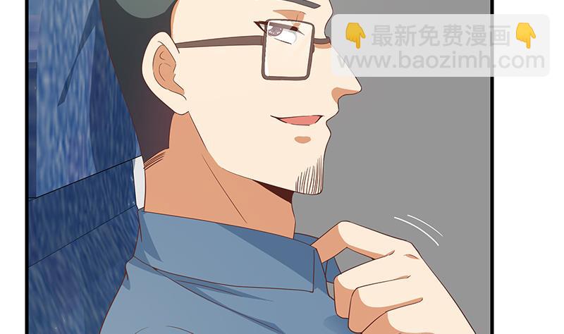 第二季 第271话 现场认怂！(1/2)-第271话