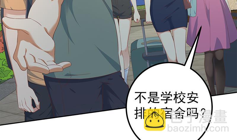 第二季 第273话 李胜利的小卡片(1/2)-第273话