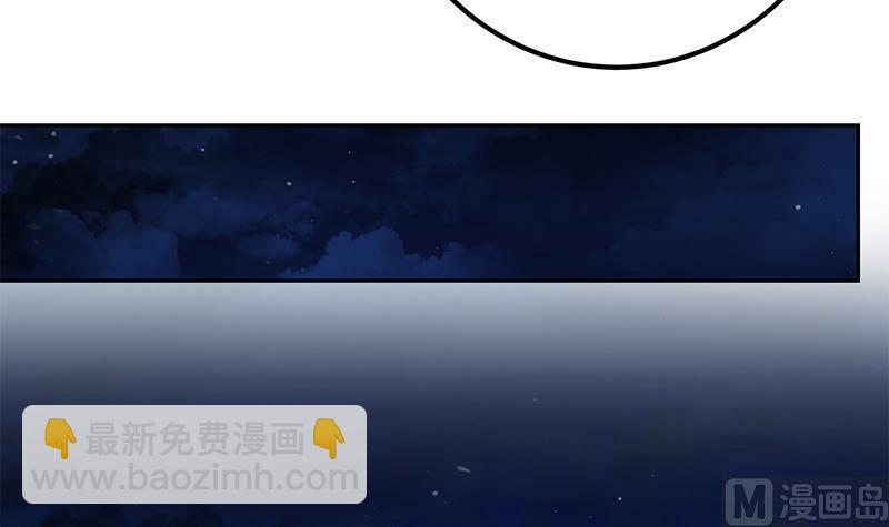 第二季 第273话 李胜利的小卡片(1/2)-第273话