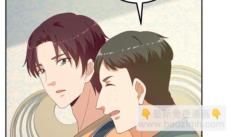第二季 第273话 李胜利的小卡片(1/2)-第273话