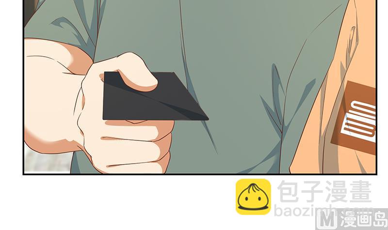 第二季 第273话 李胜利的小卡片(1/2)-第273话
