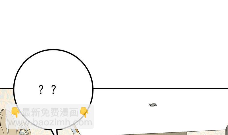 第二季 第273话 李胜利的小卡片(1/2)-第273话