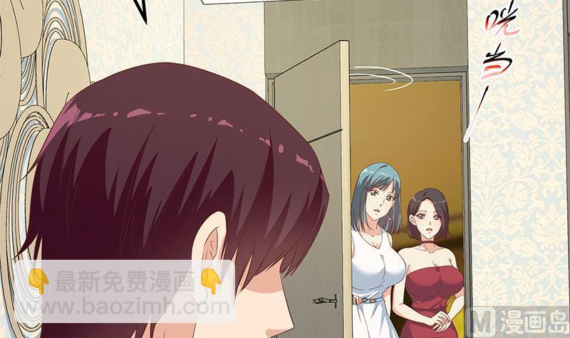 第二季 第273话 李胜利的小卡片(1/2)-第273话