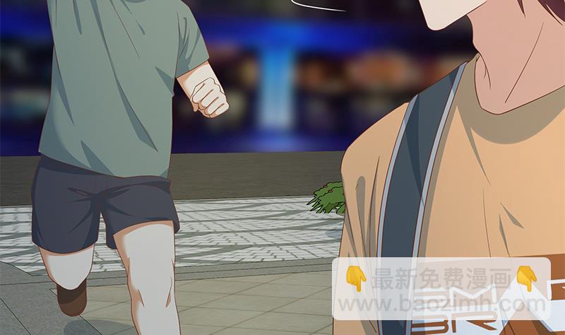 第二季 第273话 李胜利的小卡片(1/2)-第273话