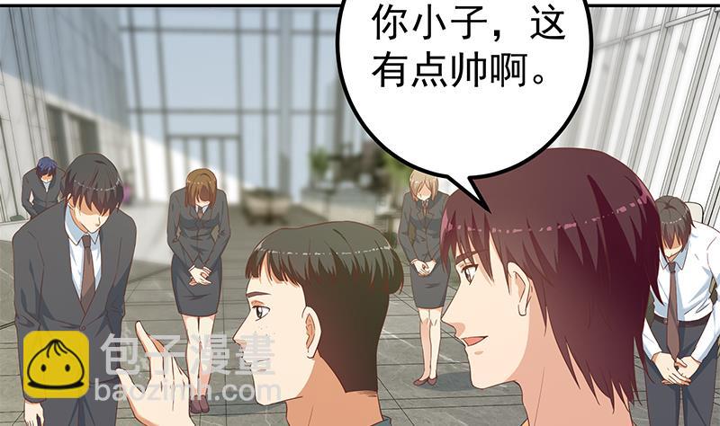 第二季 第275话 嚣张的话事人(1/2)-第275话