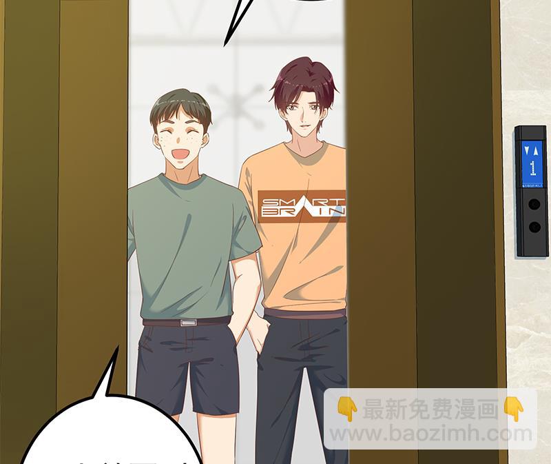 第二季 第275话 嚣张的话事人(1/2)-第275话