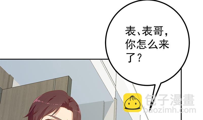 第二季 第275话 嚣张的话事人(1/2)-第275话