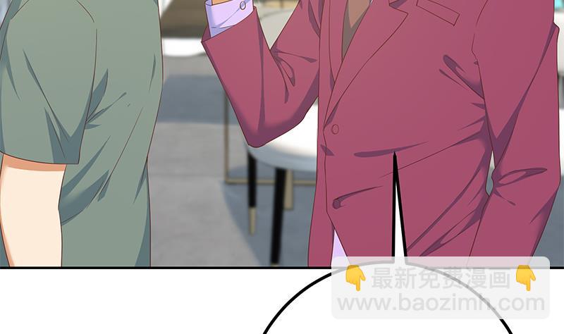 第二季 第275话 嚣张的话事人(1/2)-第275话