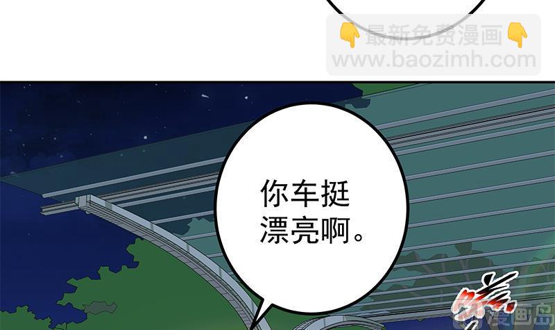 第二季 第275话 嚣张的话事人(1/2)-第275话
