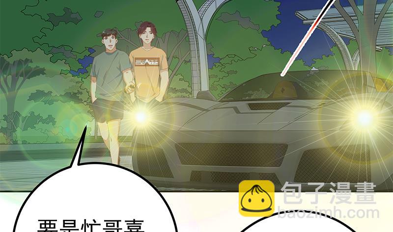第二季 第275话 嚣张的话事人(1/2)-第275话