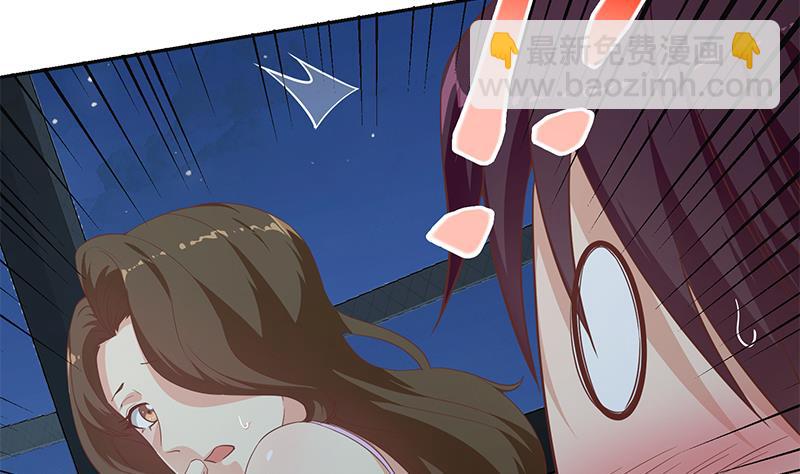 第二季 第277话 走错房间的福利(1/2)-第277话