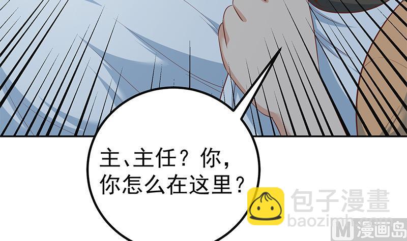 第二季 第277话 走错房间的福利(1/2)-第277话