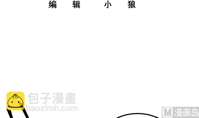 第二季 第277话 走错房间的福利(1/2)-第277话