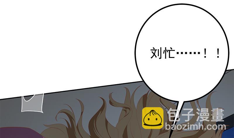 第二季 第277话 走错房间的福利(1/2)-第277话