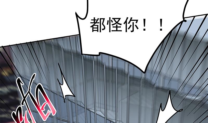 第二季 第277话 走错房间的福利(1/2)-第277话