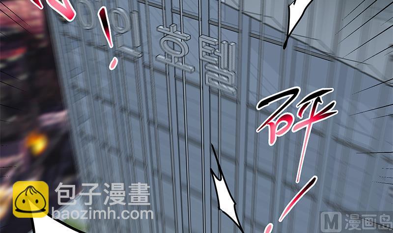 第二季 第277话 走错房间的福利(1/2)-第277话