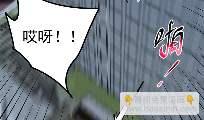 第二季 第277话 走错房间的福利(1/2)-第277话