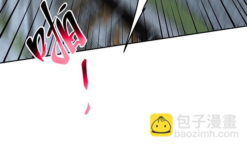 第二季 第277话 走错房间的福利(1/2)-第277话