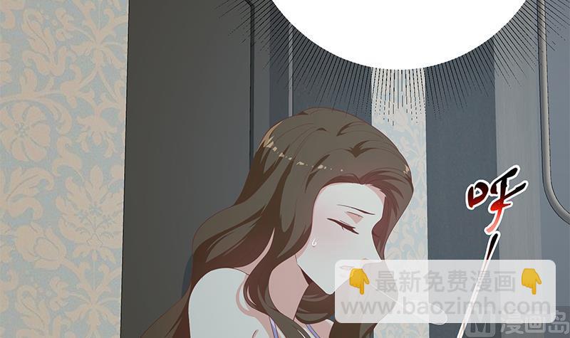 第二季 第277话 走错房间的福利(1/2)-第277话