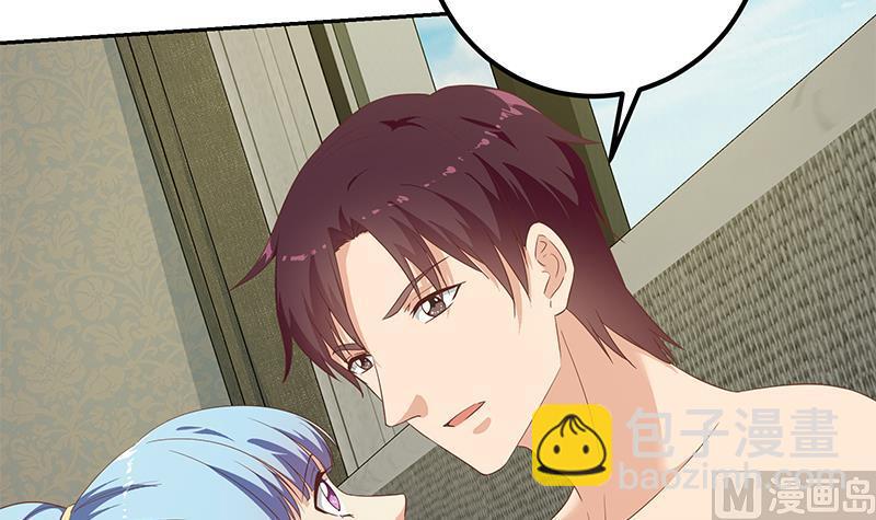 第二季 第279话 奈姐的心事(1/2)-第279话