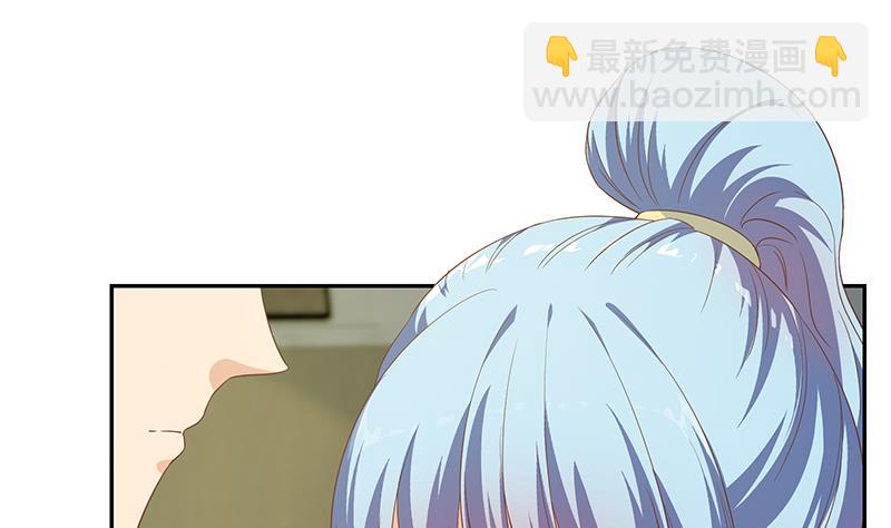 第二季 第279话 奈姐的心事(1/2)-第279话