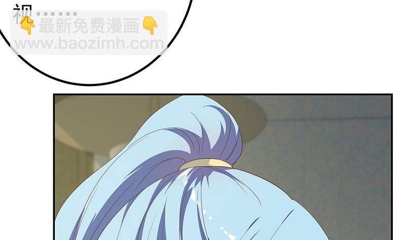 第二季 第279话 奈姐的心事(1/2)-第279话