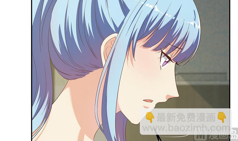 第二季 第279话 奈姐的心事(1/2)-第279话