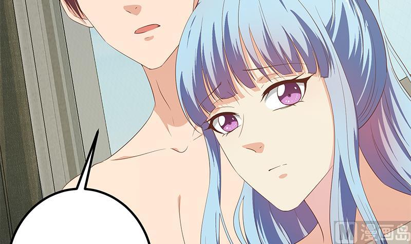第二季 第279话 奈姐的心事(1/2)-第279话