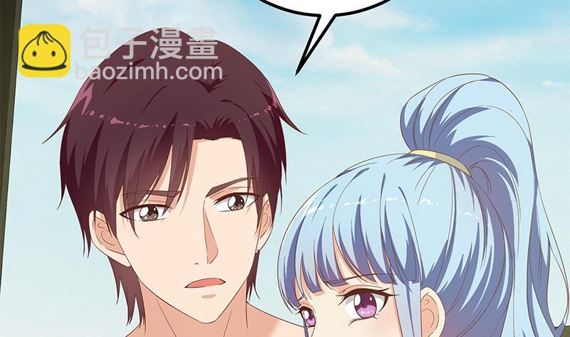第二季 第279话 奈姐的心事(1/2)-第279话