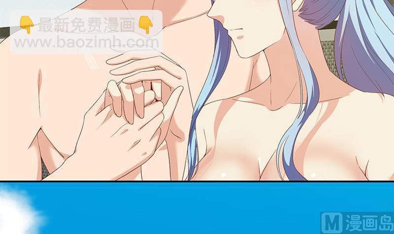 第二季 第279话 奈姐的心事(1/2)-第279话