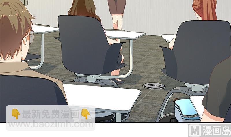 第二季 第279话 奈姐的心事(1/2)-第279话