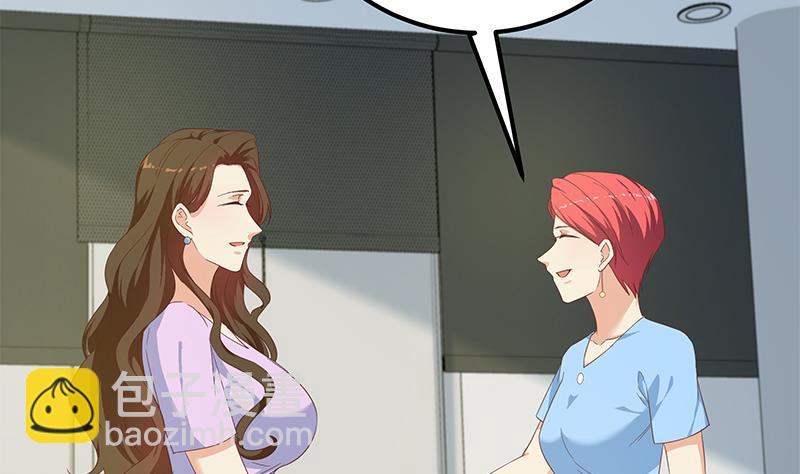 第二季 第279话 奈姐的心事(1/2)-第279话