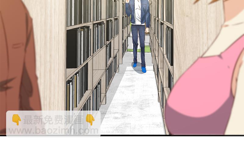 第二季 第29话 情敌现身！-第29话